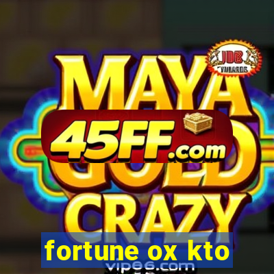 fortune ox kto